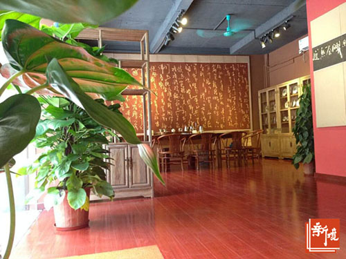 新境·广州芳村旗舰店开业!