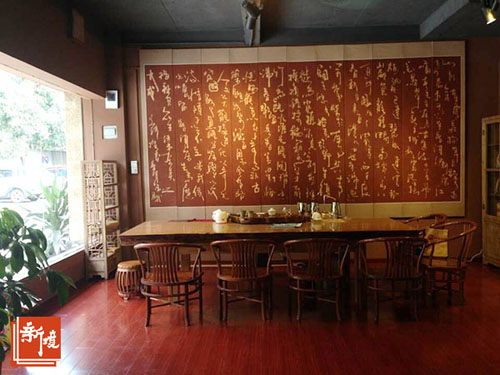 新境·广州芳村旗舰店开业!