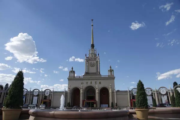 相约京城,异度惊艳