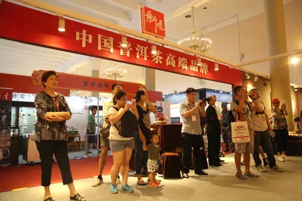 相约京城,异度惊艳