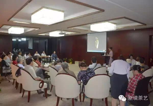 “古树茶,普洱情”——新境南通分店携手江苏银行品质大联盟