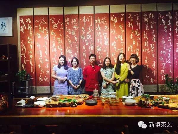 “古树茶,普洱情”——新境南通分店携手江苏银行品质大联盟