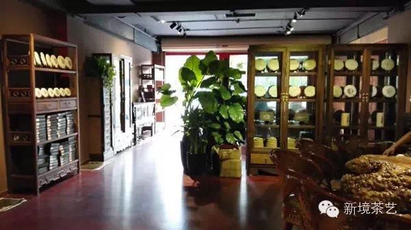【新境】普洱茶业逆势扩张,强势进驻广州芳村茶叶圈