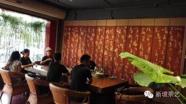 【新境】普洱茶业逆势扩张,强势进驻广州芳村茶叶圈