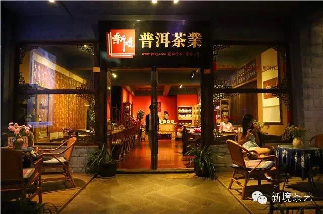 秘境,望天树,醉美遇见,森呼吸!