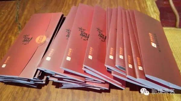 【新境】普洱茶业逆势扩张,强势进驻广州芳村茶叶圈