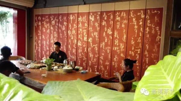 【新境】普洱茶业逆势扩张,强势进驻广州芳村茶叶圈